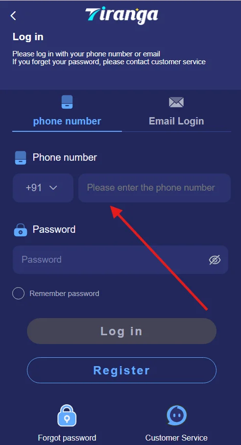 Enter your registered mobile number